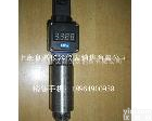 <em>PM10</em> 厂家直销 上海自动<em>化仪表</em>四厂压力<em>变送器</em><em>PM10</em>