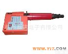 <em>HDZ</em>-08 <em>遥控</em>型电缆安全刺扎器【刺扎器】
