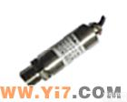 PTS501压力<em>变送器</em> 南力<em>测控</em>PTS501应变式压力<em>变送器</em>