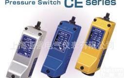  <em>ACT压力开关</em>ZG总代理现货<em>ACT压力开关</em>CE16
