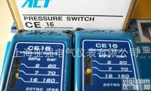 <em>日本</em><em>商社</em>上海现货ACT压力开关CE80