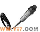 PTS703F平面膜防水压力变送器 南力测控PTS703F平面膜防水压力变送器
