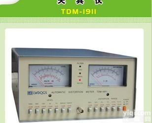  <em>TDM</em>-<em>1911</em> <em>失真</em>仪<em>TDM</em><em>1911</em> 自动<em>失真</em>仪