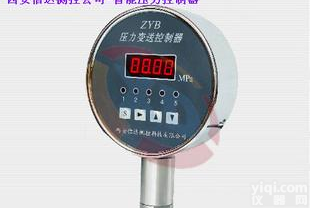  智能<em>压力变送控制器ZYB</em>