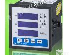PM200P 合肥科林PM200P多功能电力<em>仪表</em>，全<em>电量</em>测量