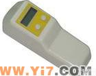 WSB-1  WSB-1（便携式）数显白<em>度仪</em> 白度计 <em>国产</em>
