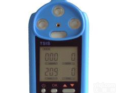  X5有机毒气检测仪 北京<em>宏昌</em>信科技有限公司 <em>价格优惠</em> 优质服务