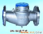  耐酸耐碱<em>工业用</em>DN-50<em>不锈钢</em>水表