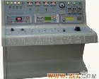 TZK-II型 TZK-II<em>型变压器</em>特性综合<em>试验台</em>