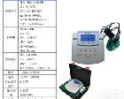 PH2603 多功能<em>酸度计</em>  实验室PH计台式 国产Z高精度<em>酸度计</em> 厂家直销<em>价格</em>