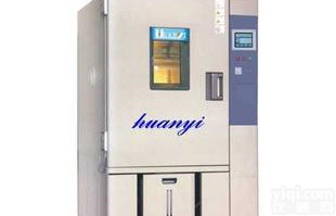  药物用<em>恒温</em>恒湿机 药厂专用<em>恒温</em>恒湿箱 <em>药品</em>检测用高低温箱