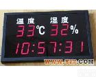  LED显示 数显 温湿度计 温<em>湿度表</em> <em>温度表</em> <em>湿度表</em> CWRH10型