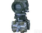 EJA-110A EJA <em>差压</em>变送器，及压力变送器，<em>质优价廉</em>