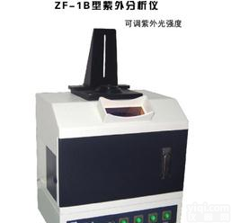  ZF-1B型台式紫外分析仪/暗箱式紫外分析仪
