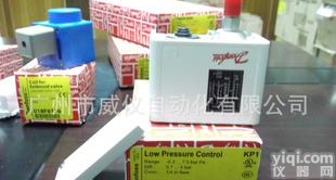  danfoss<em>丹佛斯</em><em>压力开关</em>KP系列，轻工业<em>压力开关</em>