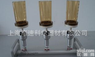  PALL<em>微生物检测</em>三联过滤装置15402+4242