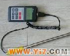 SK-100 <em>煤焦油</em>水分仪<em>煤焦油</em>水份仪<em>含水</em>检测仪<em>含水</em>测量仪水份测定仪<em>含水</em>仪