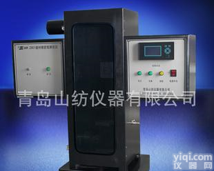  Z801<em>阻燃等级</em>建材试验机