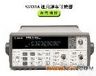 Agilent 53131A Agilent 53131A通用<em>计数器</em>/深圳代理<em>安捷</em>伦53131A通用计数