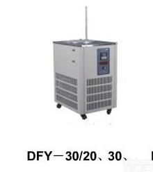  DFY-30/10℃<em>经济型</em>低温恒温<em>反应</em>浴槽 上海互佳仪器