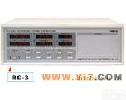 带电绕组温升<em>测试仪</em>RC2001 RC-2 RC-3 RC2010 RC2020 RC2002 RC-2006 RC2002RC2006RC2010RC2020 电量测量仪