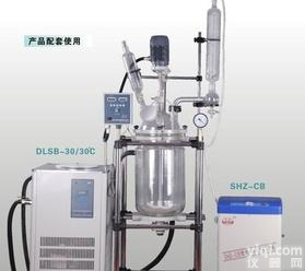  【低价促销】专业S212-20L双层<em>真空玻璃</em>反应器厂家！