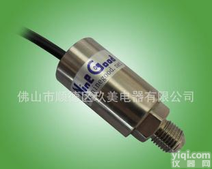  PC 系列-904 蒸汽<em>压力开关</em>，<em>蒸汽压力</em>控制器，<em>蒸汽压力</em>继电器