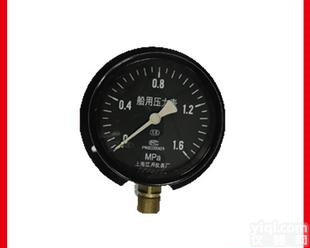  YCN-100<em>船用</em>耐震<em>压力表</em>上海厂家<em>直销</em>高品质价优