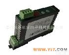  热电偶温度<em>隔离</em>变送器 温度<em>隔离</em>变送器<em>模块</em> RS485 modbus通信