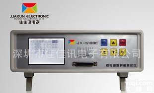  厂家直销高精度<em>保护板</em><em>测试仪</em>，<em>保护板</em><em>检测仪</em>