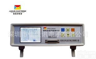  正负极<em>保护板</em>测试仪，整合独立同步板均<em>可测</em><em>保护板</em>测试仪