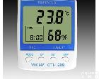 CTH-608 多功能<em>便携式</em>CTH-608<em>数字</em><em>温湿</em>度表