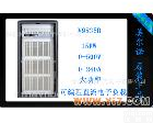 <em>M9835B</em> <em>M9835B</em> 可编程电子负载(0~<em>500</em>V/0~<em>240</em>A/15KW)