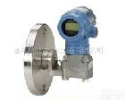 <em>2051L</em> <em>罗斯蒙特</em><em>2051L</em>法兰变送器(图)