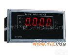 <em>CYZD</em>-AI 华健电子<em>CYZD</em>-AI<em>数显</em>电力仪表