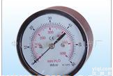  厂家/广州/东莞/深圳/<em>珠海</em>/<em>中山</em>/0~60KPA微压膜盒<em>压力表</em>