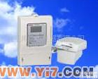 DTY866 三项电子式<em>预付费</em>电能表 <em>电度表</em> 智能电表
