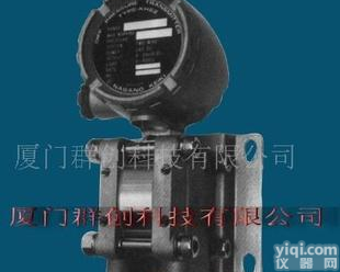  日本<em>长野</em>计器---KH62<em>差压</em>变送器