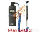 DP-<em>350</em> RKC模温计,<em>模具</em>表面<em>温度计</em>DP-<em>350</em>