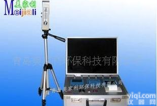  空气质量<em>检测仪</em> 装饰公司<em>专用</em><em>检测仪</em> 质检站<em>专用</em><em>检测仪</em>