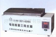  <em>济南</em><em>恒安</em>商贸批发耐高温，耐腐蚀的三用恒温水箱