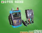 MC-HA<em>单相</em>电能表现场<em>校验仪</em> MC-HA<em>单相</em>电能表现场<em>校验仪</em>、电能表现场效验仪