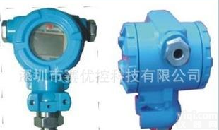  厂家直供SBYR-1000变送器 <em>质量可靠</em>品<em>质保</em>证