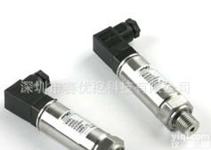  高温扩散硅压力<em>变送器</em> 恒压供水<em>专用</em>压力<em>变送器</em>/压力传感器