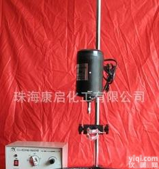  <em>珠海</em>中山实验室仪器<em>天力</em>TLJ-2搅拌机