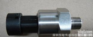  汽车<em>变速箱</em>机油压力<em>传感器</em>深圳恒敏HM8500系列