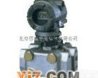 <em>EJA440A</em>-DCS-92NN 国电中自  <em>EJA440A</em>高<em>压力</em><em>变送器</em>