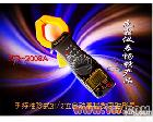 XB-2008A 厂家直销XB-2008A<em>钳形表</em>  手持式钳形<em>电流</em>表 数字<em>钳形表</em>