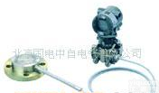  国电中自  EJA438W<em>隔膜</em><em>密封式</em>压力<em>变送器</em>