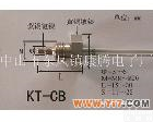KT-CB 恒温热水器，要求反应时间短的各种测温传感器